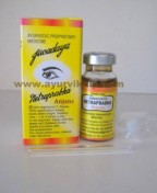 Jiwadaya Netraprabha Anjana | Natural Eye Care